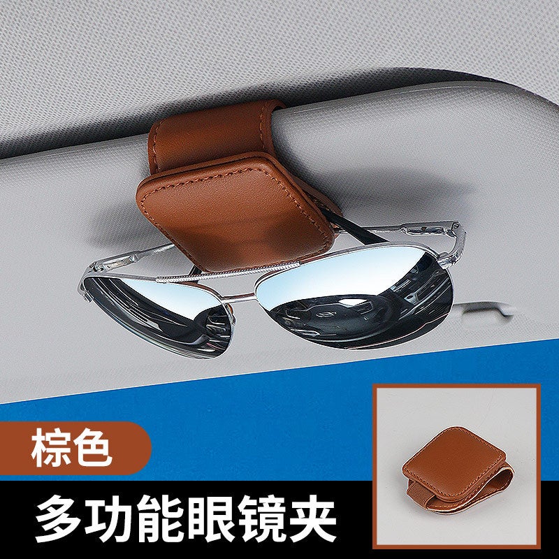 Car Glasses Clip Sunshade Multifunctional Sunglasses Bill Card Storage Clamp Car Glasses Frame New Product - Image 1